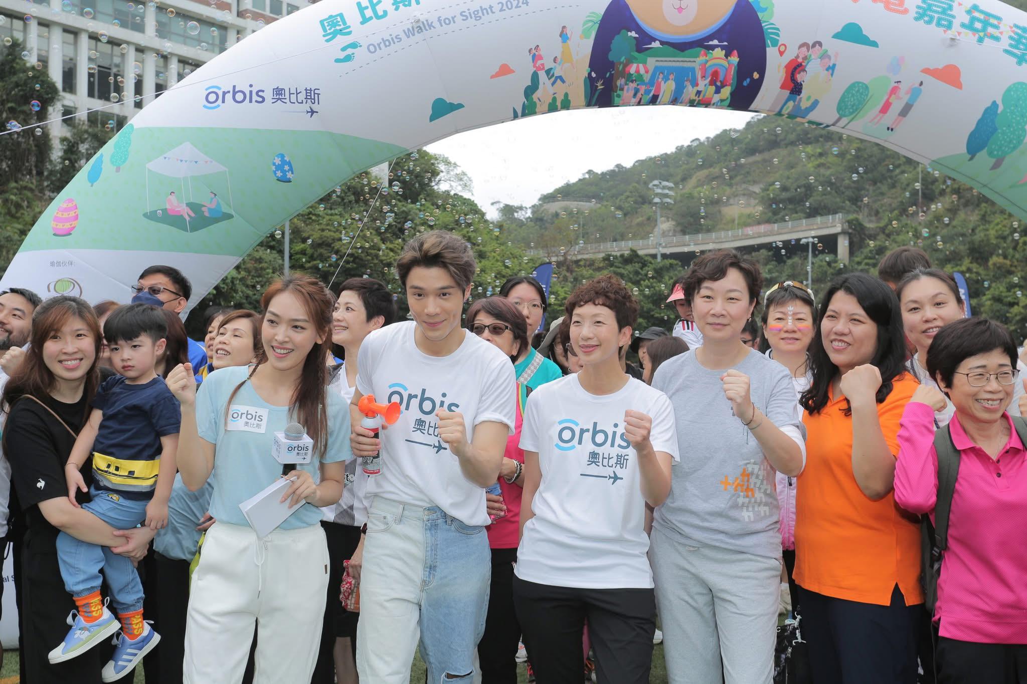 Photo of Mary at Orbis Walk for Sight 2024.